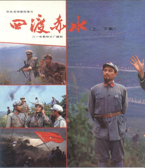 圣安东尼奥分校 Market Development Diploma